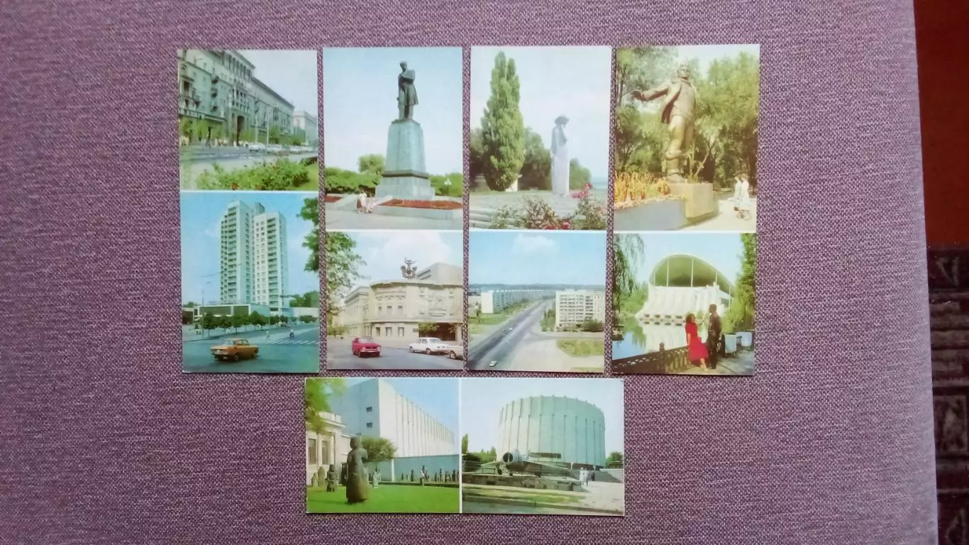 Города СССР : Днепропетровск 1983 г. полный набор - 17 открыток (Транспорт) 5