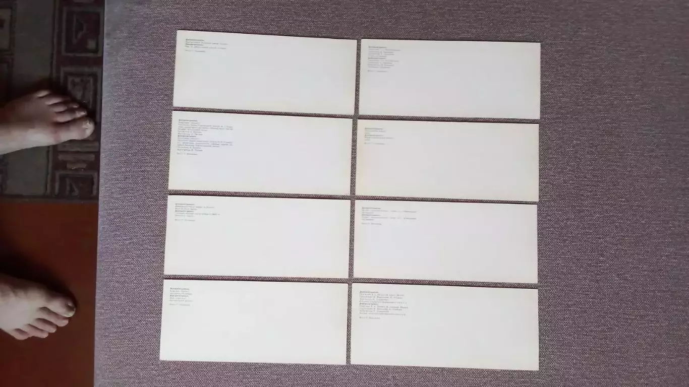 Города СССР : Днепропетровск 1983 г. полный набор - 17 открыток (Транспорт) 7