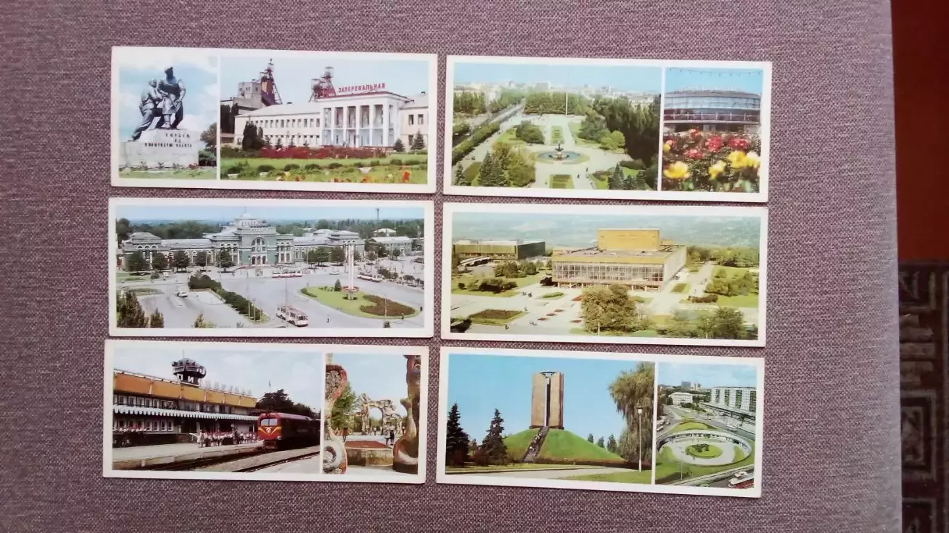 Города СССР : Донецк (Украина) 1986 г. полный набор - 17 открыток (чистые) 3