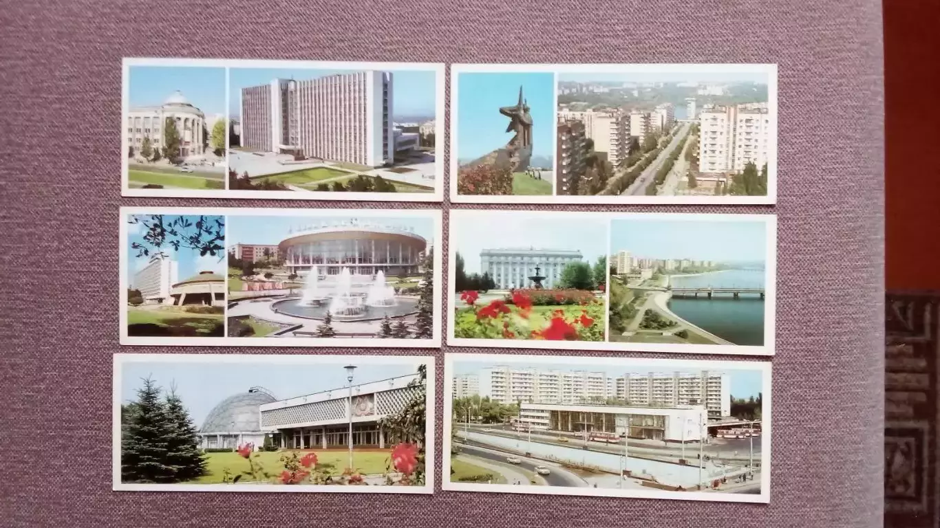 Города СССР : Донецк (Украина) 1986 г. полный набор - 17 открыток (чистые) 4