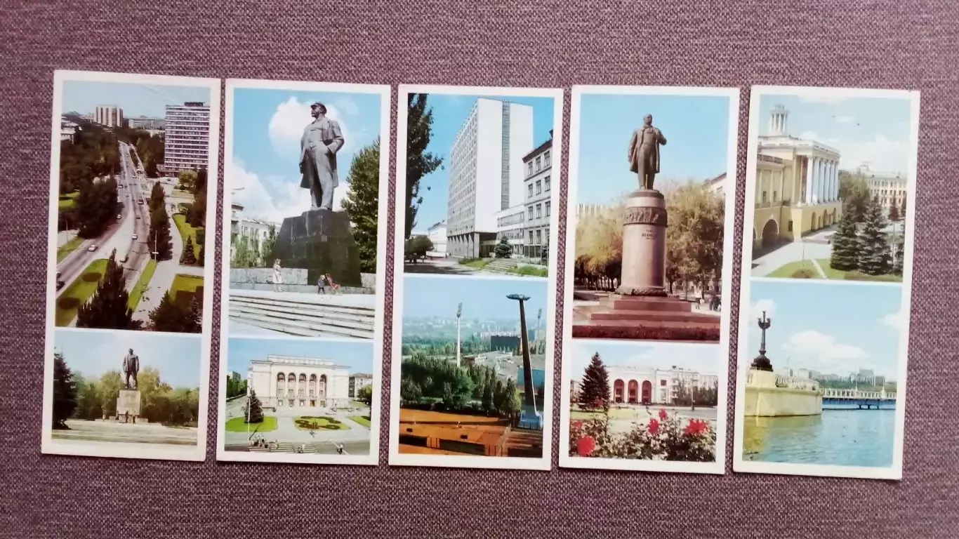 Города СССР : Донецк (Украина) 1986 г. полный набор - 17 открыток (чистые) 5