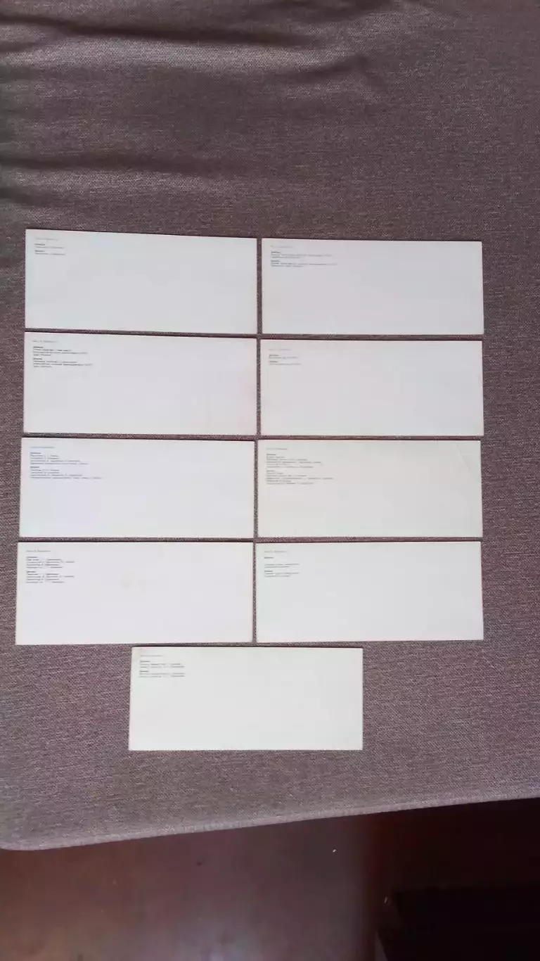 Города СССР : Донецк (Украина) 1986 г. полный набор - 17 открыток (чистые) 6