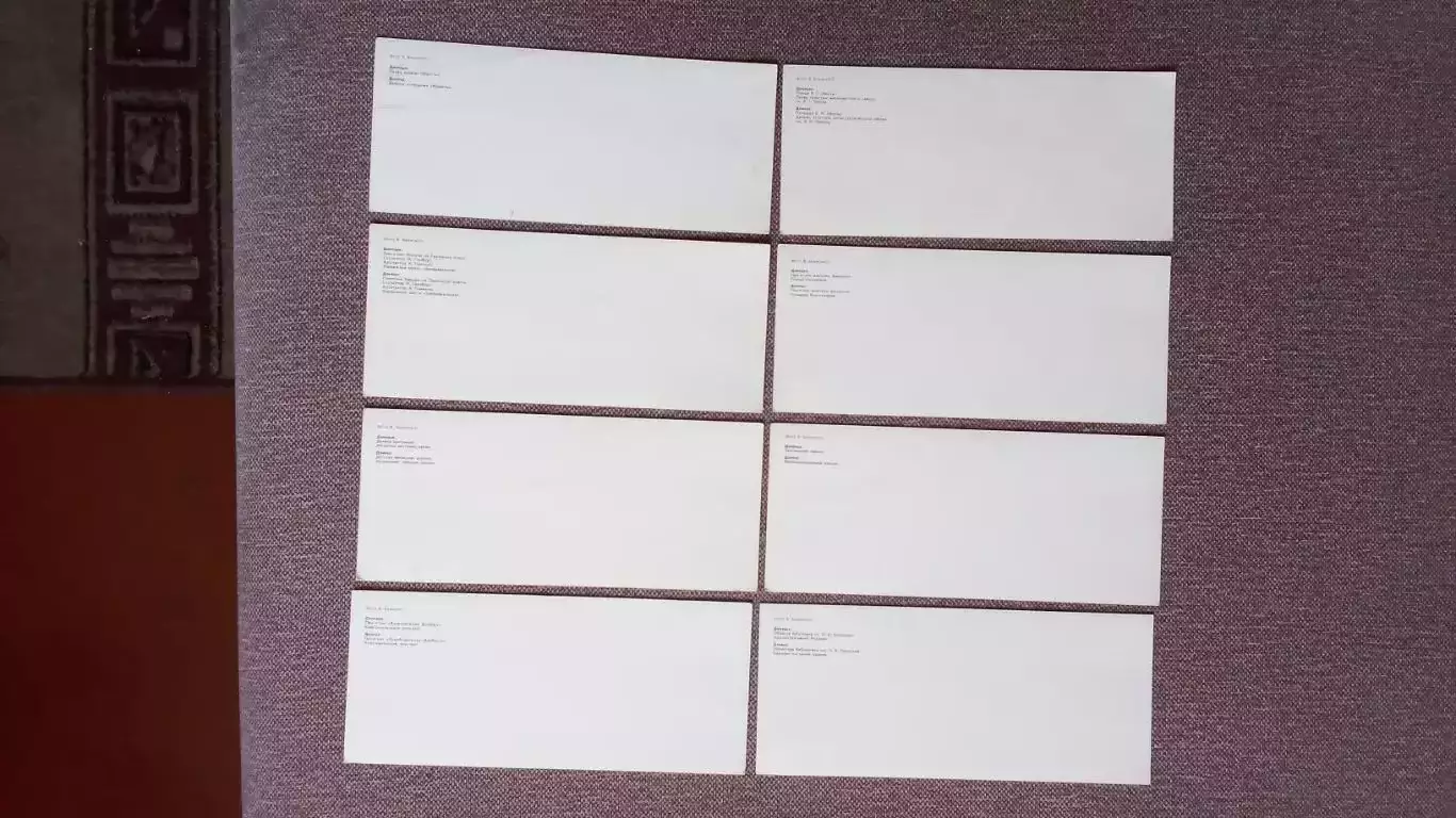 Города СССР : Донецк (Украина) 1986 г. полный набор - 17 открыток (чистые) 7