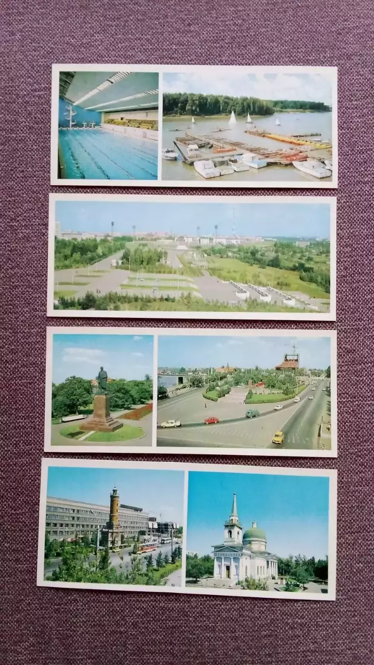 Города СССР : Омск 1982 г. полный набор - 15 открыток ( чистые , в идеале ) 2