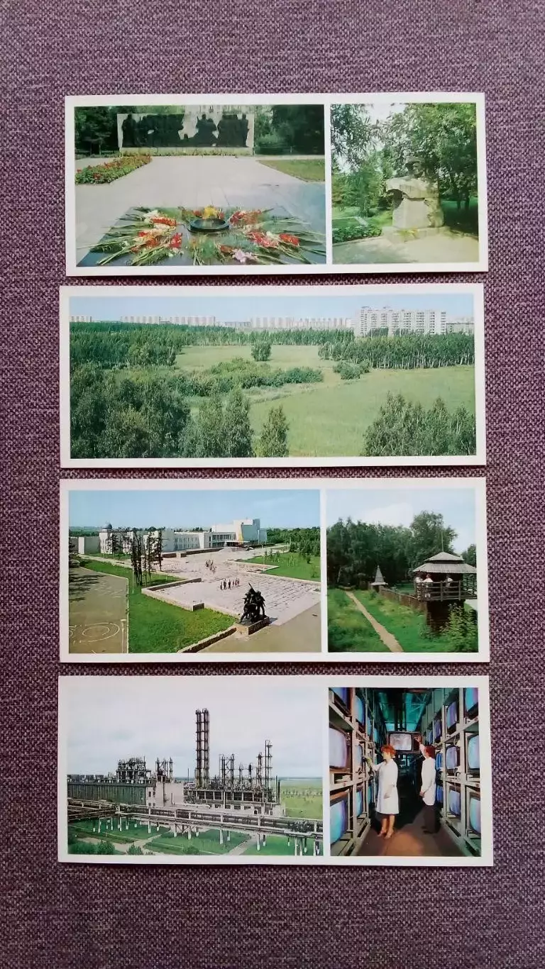 Города СССР : Омск 1982 г. полный набор - 15 открыток ( чистые , в идеале ) 3