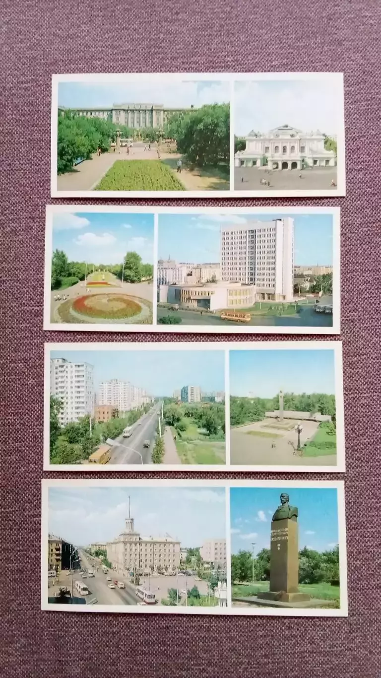Города СССР : Омск 1982 г. полный набор - 15 открыток ( чистые , в идеале ) 4