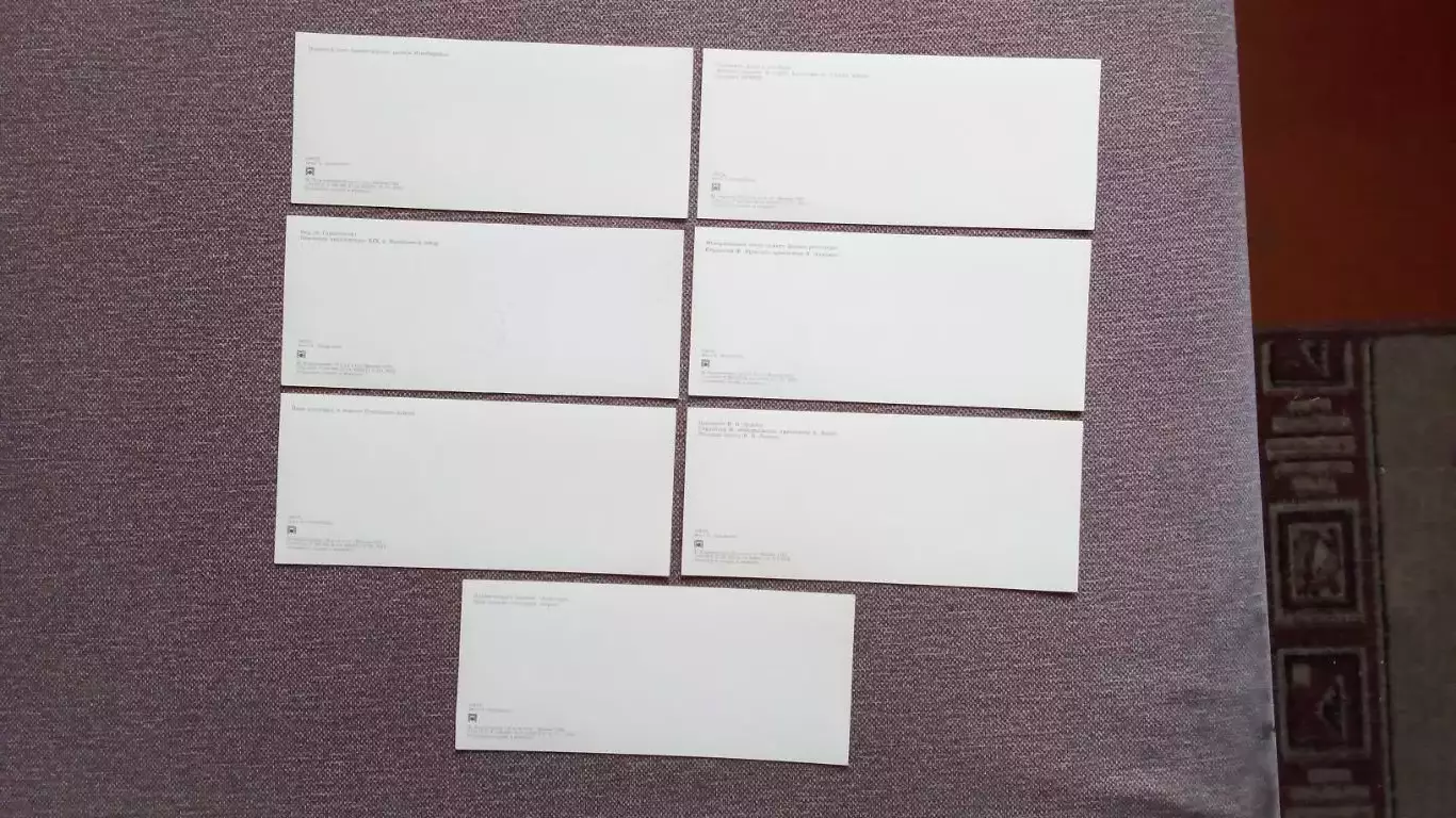 Города СССР : Омск 1982 г. полный набор - 15 открыток ( чистые , в идеале ) 7