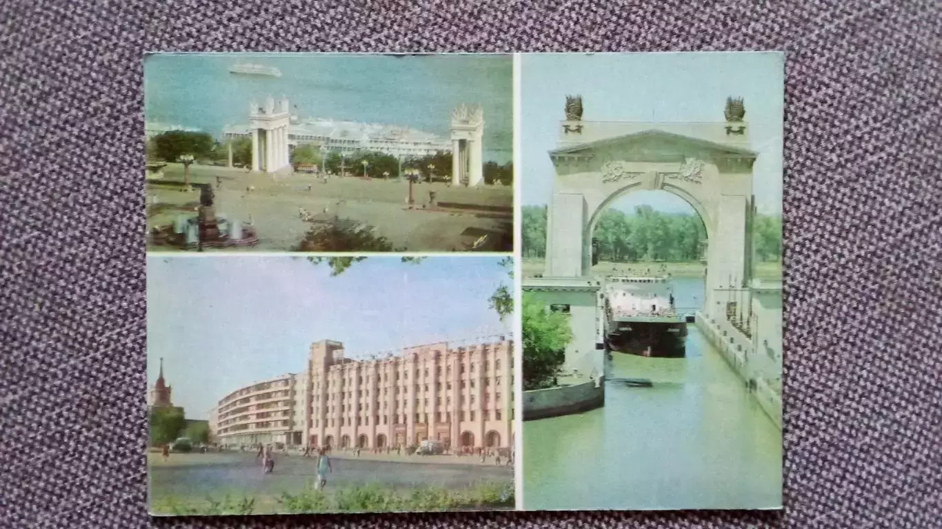 Города СССР : Волгоград. Шлюз Волго-Донского канала 1970 г. Транспорт Баржа