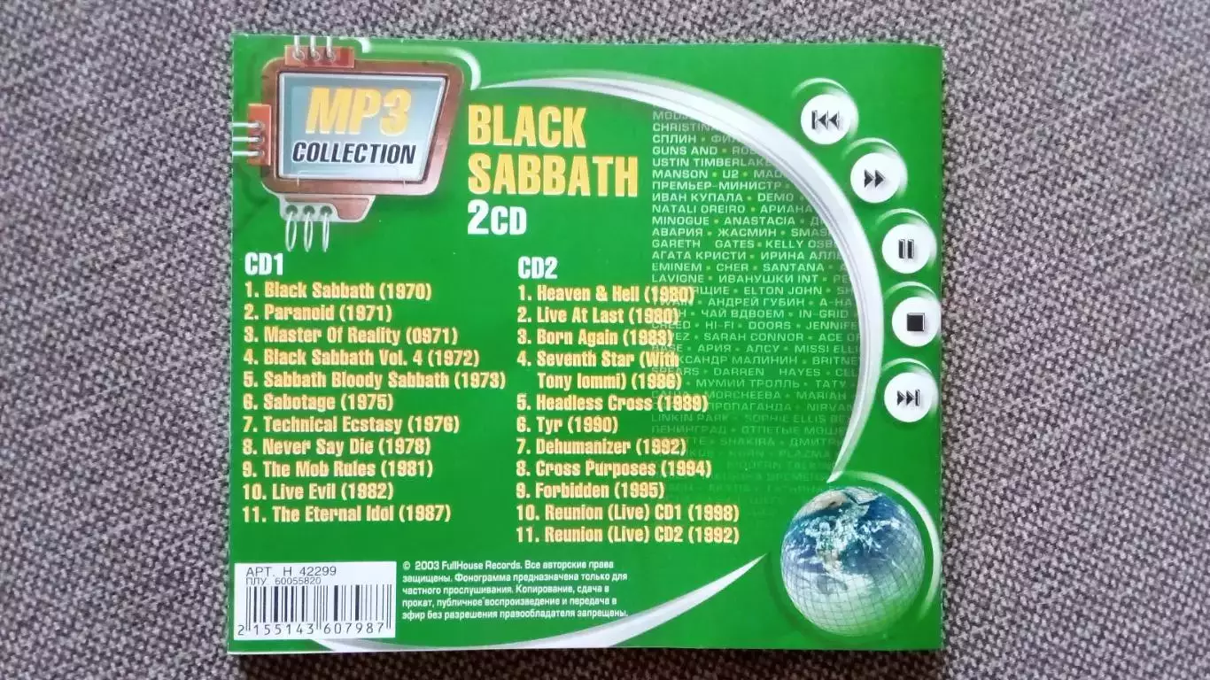 CD MP - 3 группа Black Sabbath 2 CD 22 альбома 1970 - 1998 гг.) Ozzy Osbourne 6