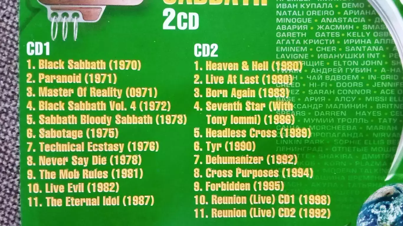 CD MP - 3 группа Black Sabbath 2 CD 22 альбома 1970 - 1998 гг.) Ozzy Osbourne 7