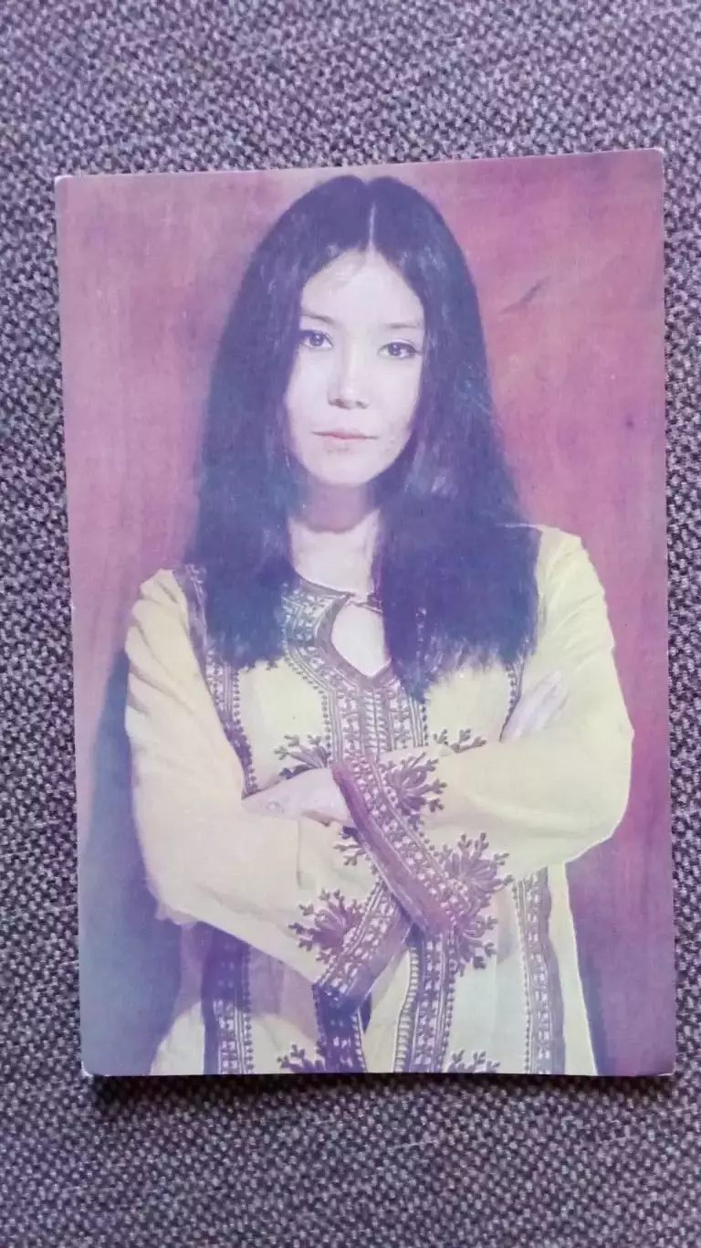 Актеры и актрисы кино и театра СССР : Наталья Аринбасарова 1979 г. Артисты