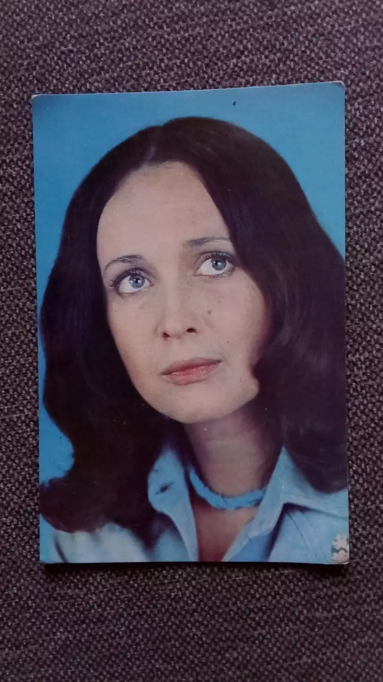 Актеры и актрисы кино и театра СССР : Ирина Печерникова 1979 г. Артисты СССР