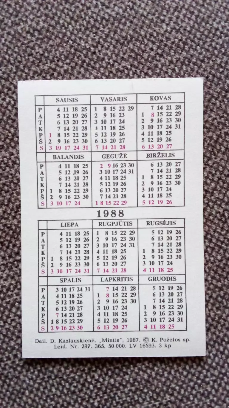 Карманный календарик : Божья коровка 1988 г. Насекомые (Латвия Прибалтика) 1