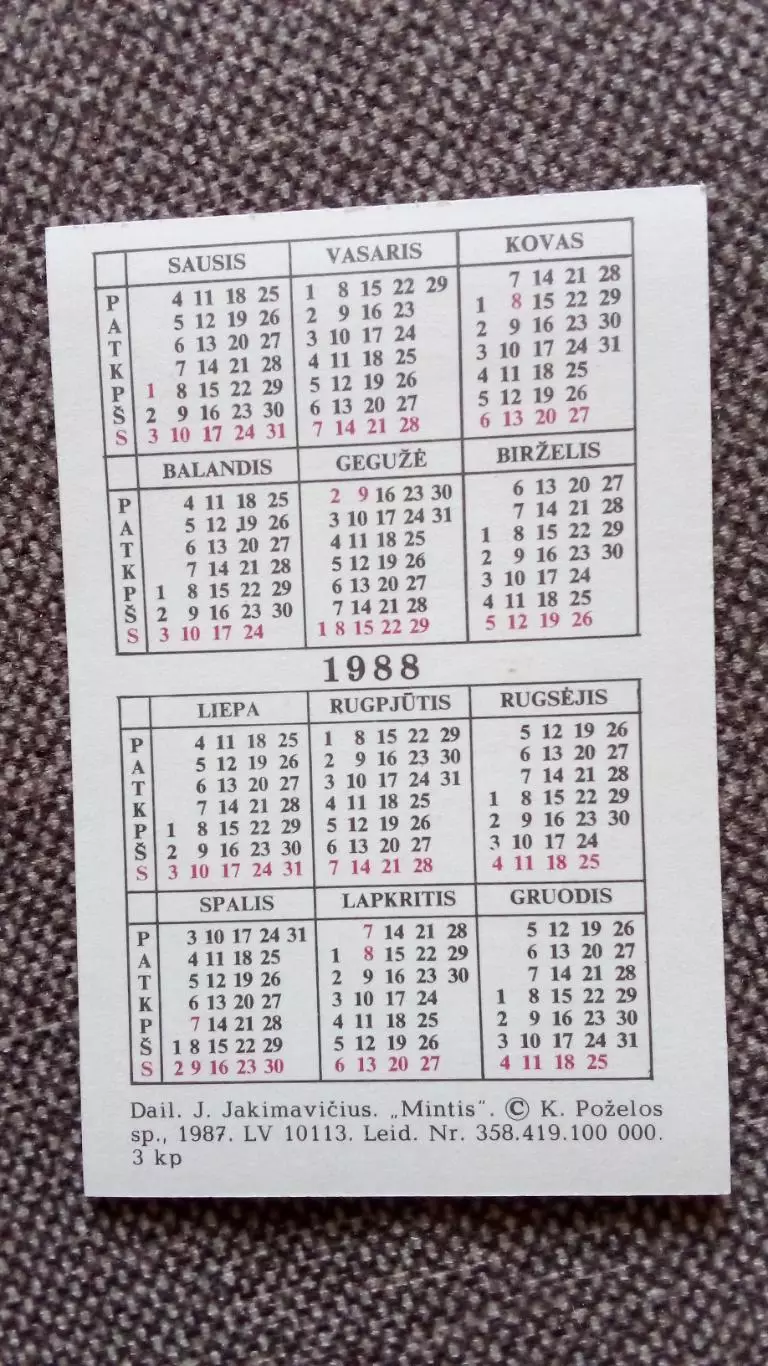 Карманный календарик : Собака Скотч - терьер 1988 г. Фауна Животные Латвия 1