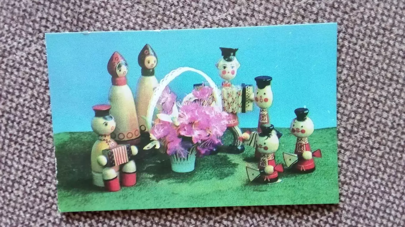 Карманный календарик : Деревянные игрушки 1979 г. Куклы