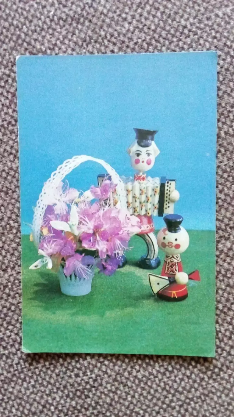 Карманный календарик : Деревянные игрушки 1981 г. Музыканты