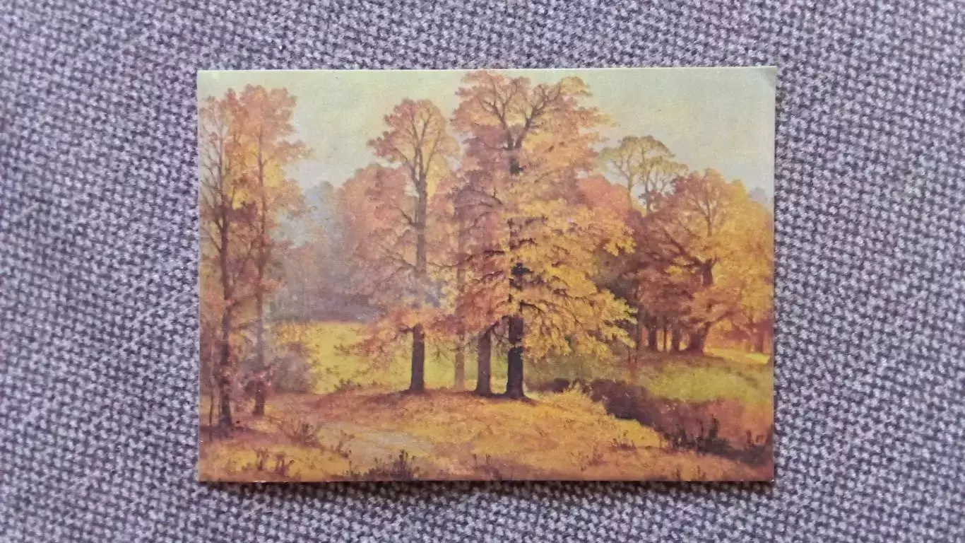 Карманный календарик : Живопись Картина Пейзаж 1977 г. Федоскино Лак