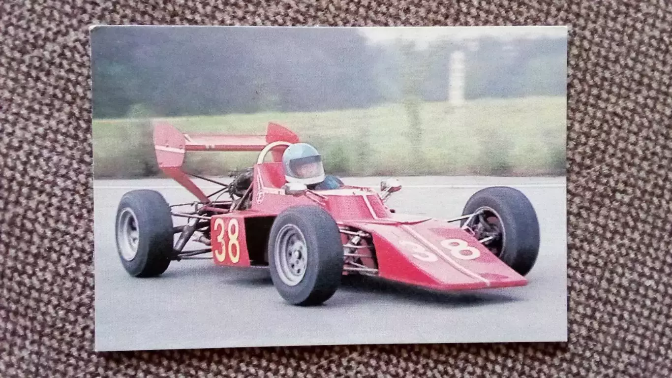 Карманный календарик : Автомобиль гоночный 1990 г. Транспорт