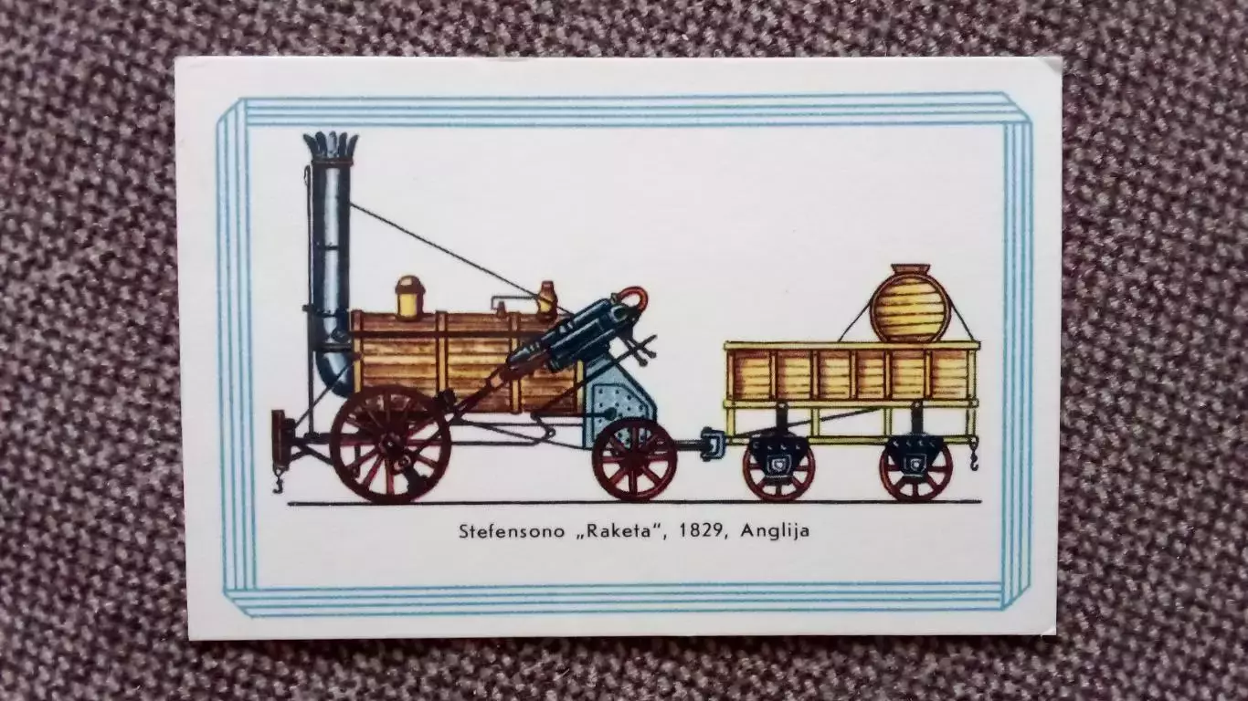 Карманный календарик : Паровоз 1829 г. (1986 г.) Железнодорожный транспорт