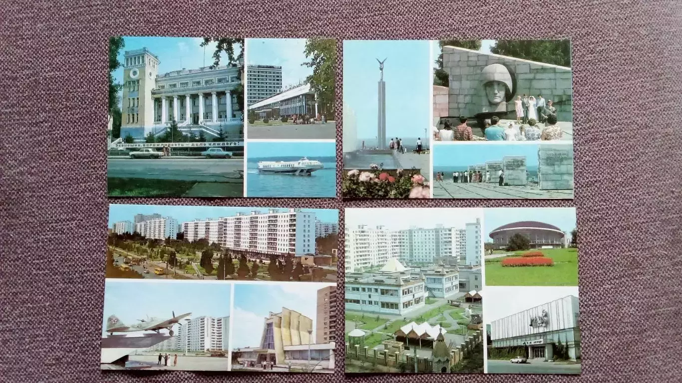 Города СССР : Куйбышев (Самара) 1986 г. полный набор - 10 почтовых карточек 3
