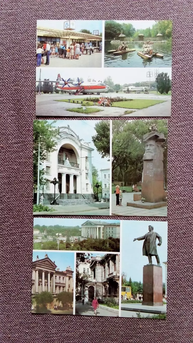 Города СССР : Куйбышев (Самара) 1986 г. полный набор - 10 почтовых карточек 4