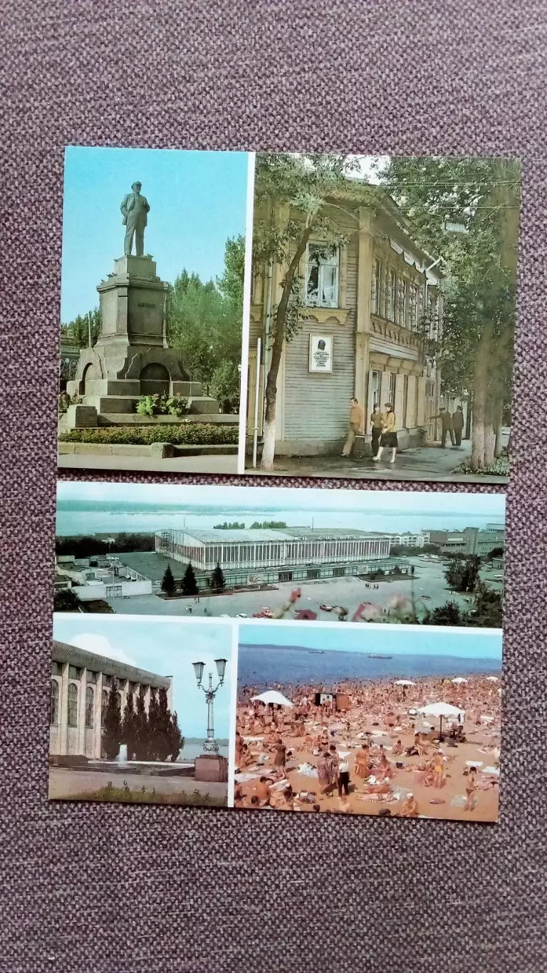 Города СССР : Куйбышев (Самара) 1986 г. полный набор - 10 почтовых карточек 5