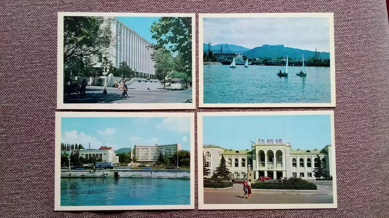 Города СССР : Туапсе (Краснодарский край) 1980 г. полный набор - 15 открыток 2