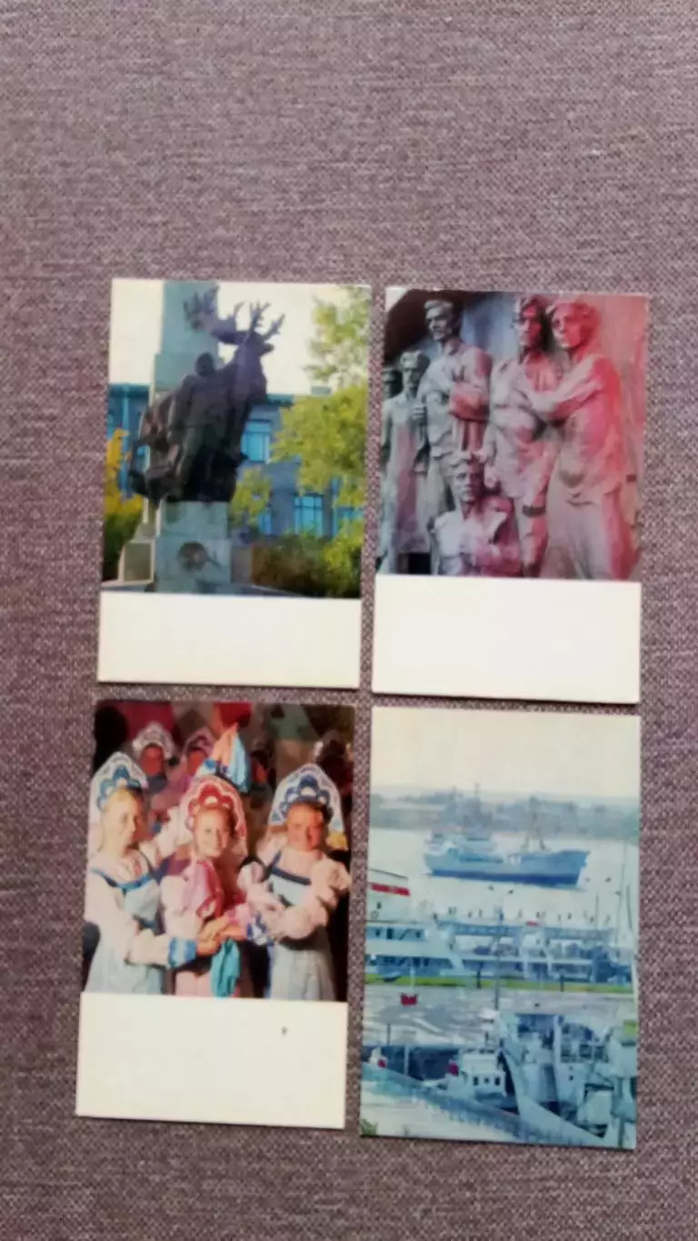 Города СССР : Архангельск 1975 г. полный набор - 16 открыток (Транспорт) 4