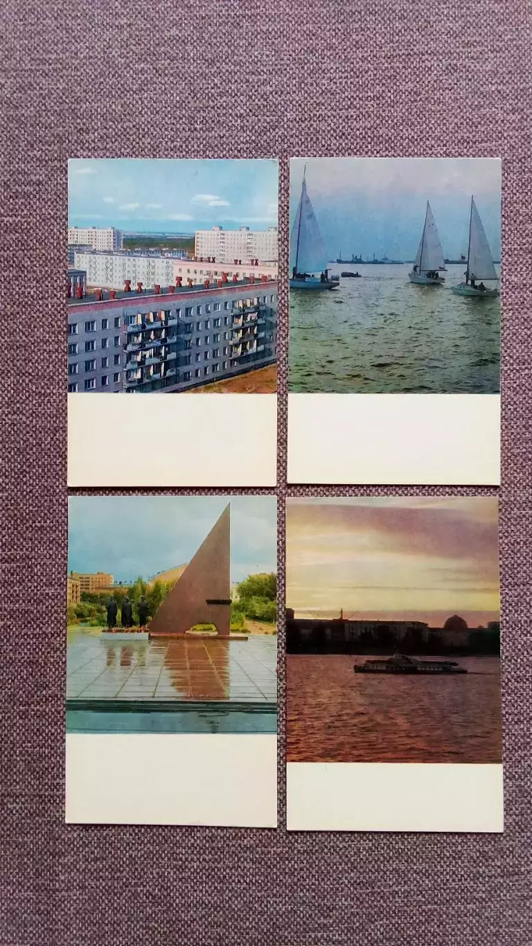 Города СССР : Архангельск 1975 г. полный набор - 16 открыток (Транспорт) 5