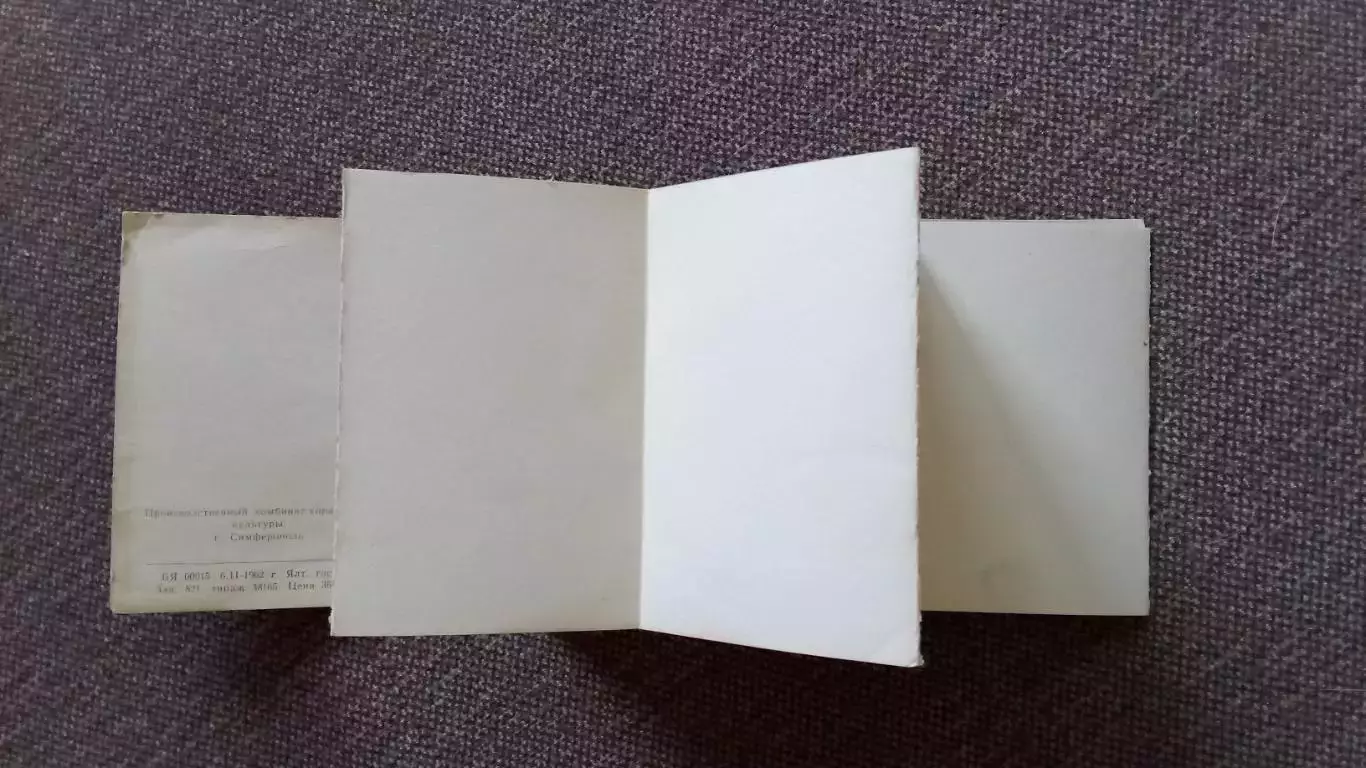 Города СССР : Севастополь 1962 г.13 открыток в виде книжки (полный набор) Крым 7