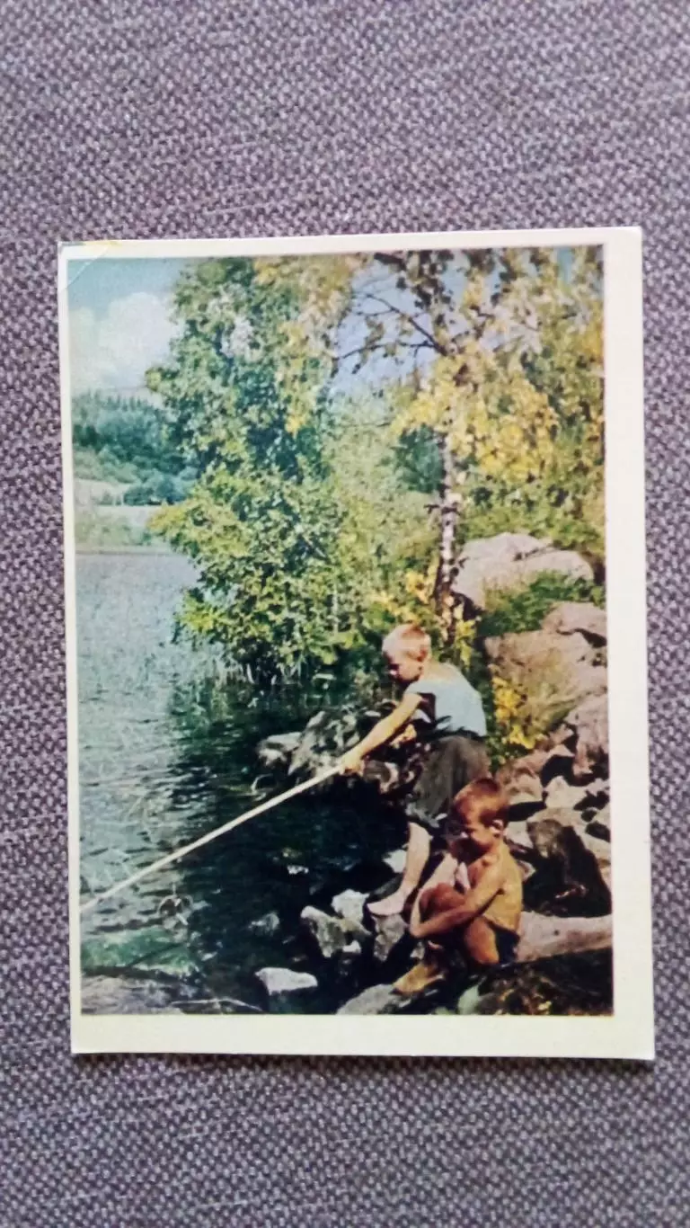 Рыбаки . Рыбалка 1958 г. Спорт (почтовая карточка - открытка) Рыбак Дети Мальчик