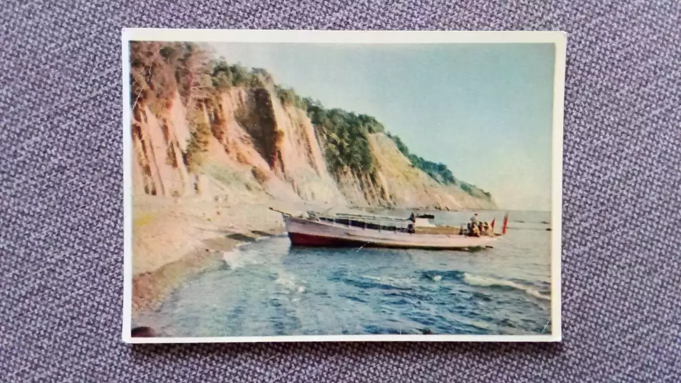 Города СССР : В районе Сочи 1956 г. Моторный катер (лодка) Транспорт