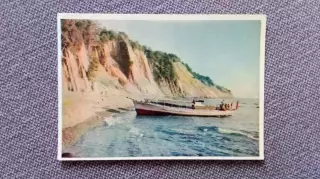Города СССР : В районе Сочи 1956 г. Моторный катер (лодка) Транспорт