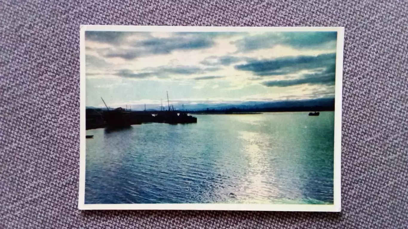 У поселка Усть - Баргузин 1956 г. Лодка Катер Транспорт (почтовая карточка)