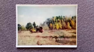 На полях Восточной Сибири 1956 г. Комбайн Трактор Транспорт Техника (почтовая)