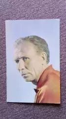 Актеры и актрисы кино и театра СССР : Иван Лапиков 1972 г. Артисты СССР