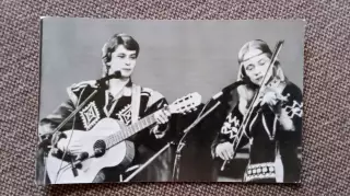 Актеры и актрисы кино и театра СССР : Виктор и Любовь Анисимовы 1990 г. Эстрада