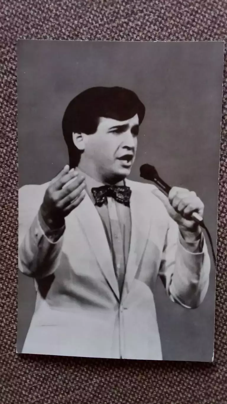 Актеры и актрисы кино и театра СССР : Назарий Яремчук 1990 г. Певец Эстрада СССР