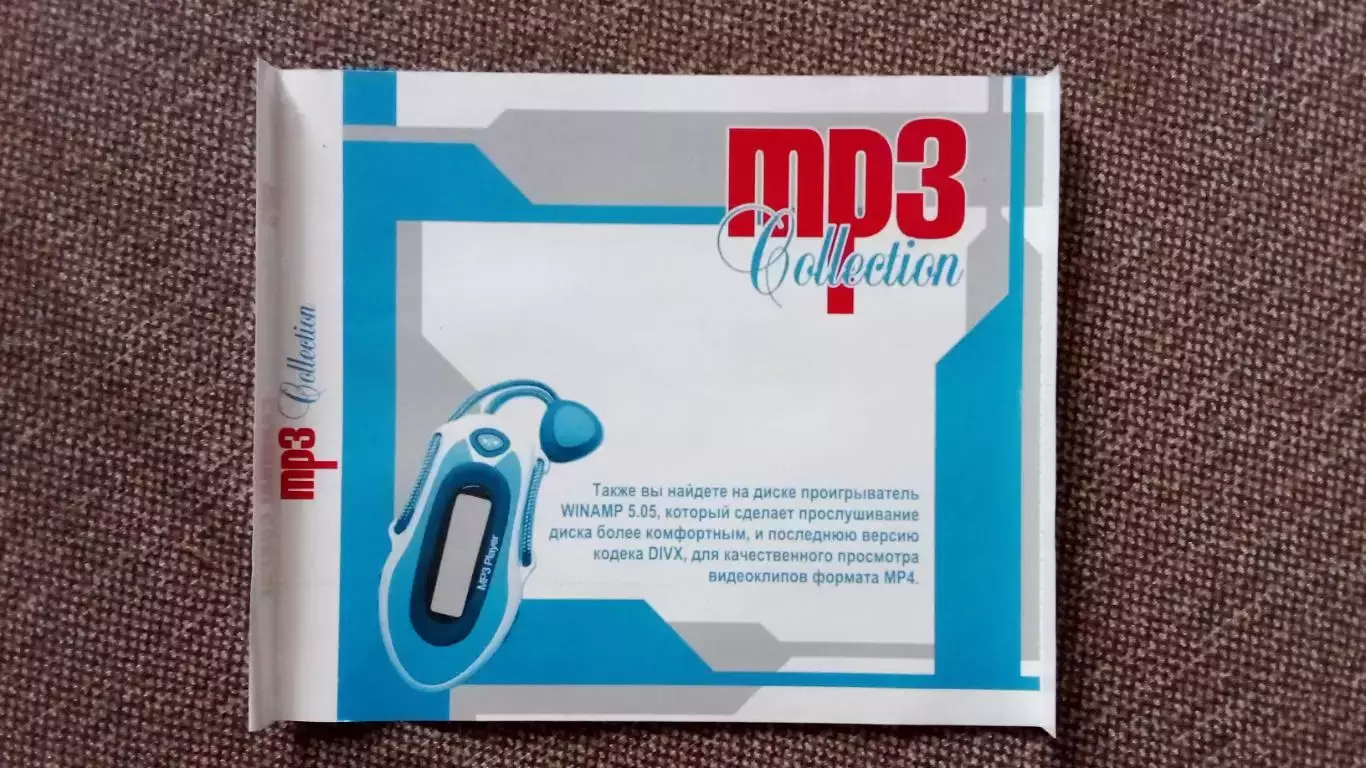 CD MP - 3 диск Группа Cannibal Corpse 12 альбомов 1990 - 2009 гг. Death metal 4