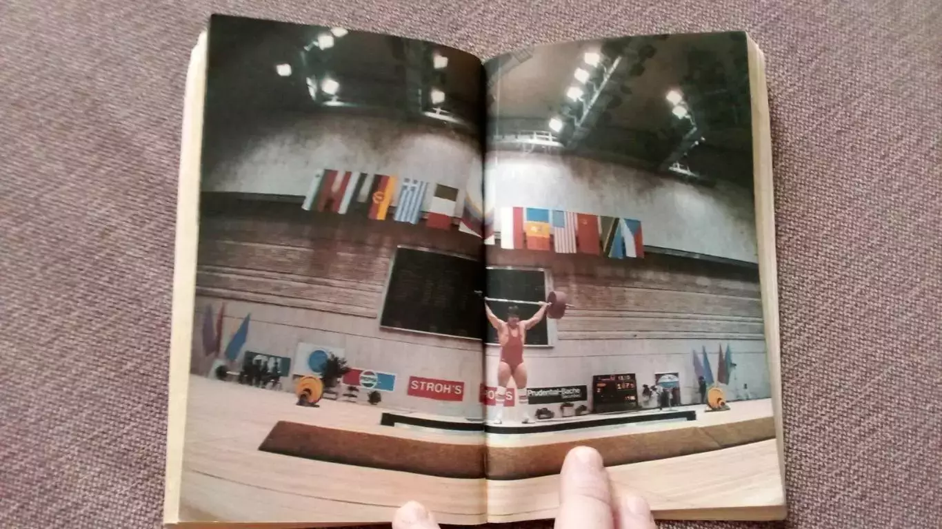 Тяжелая атлетика Штанга : Юрий Захаревич 1990 г. ФиС Спорт Олимпиада 4