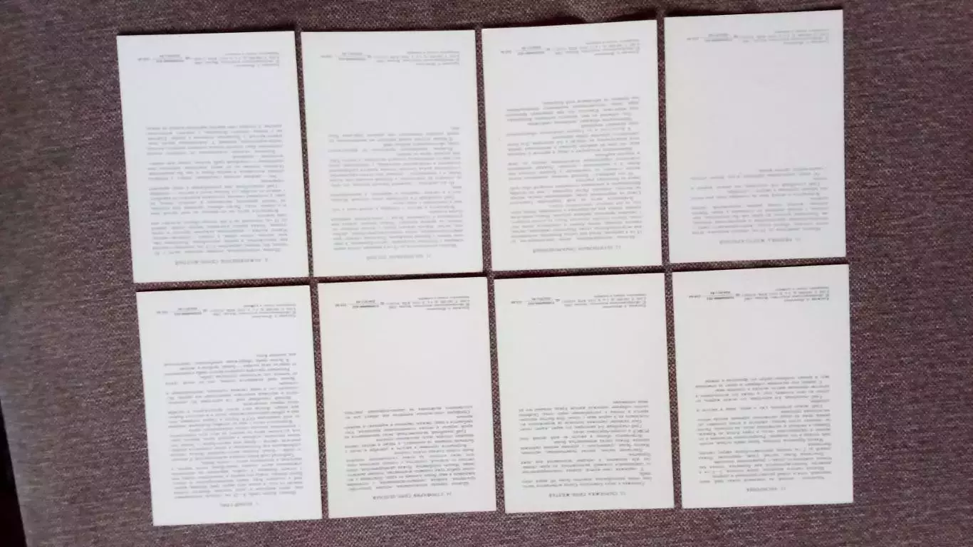 Грибы 1984 г. (выпуск № 2) полный набор - 16 открыток (чистые) Флора Растения 7