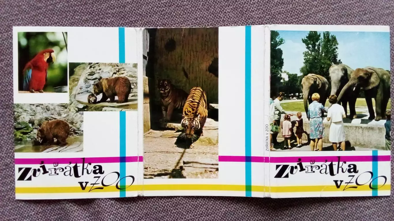 Зоопарк (Чехословакия) 70-е годы , полный набор - 12 открыток (Фауна , животные) 1