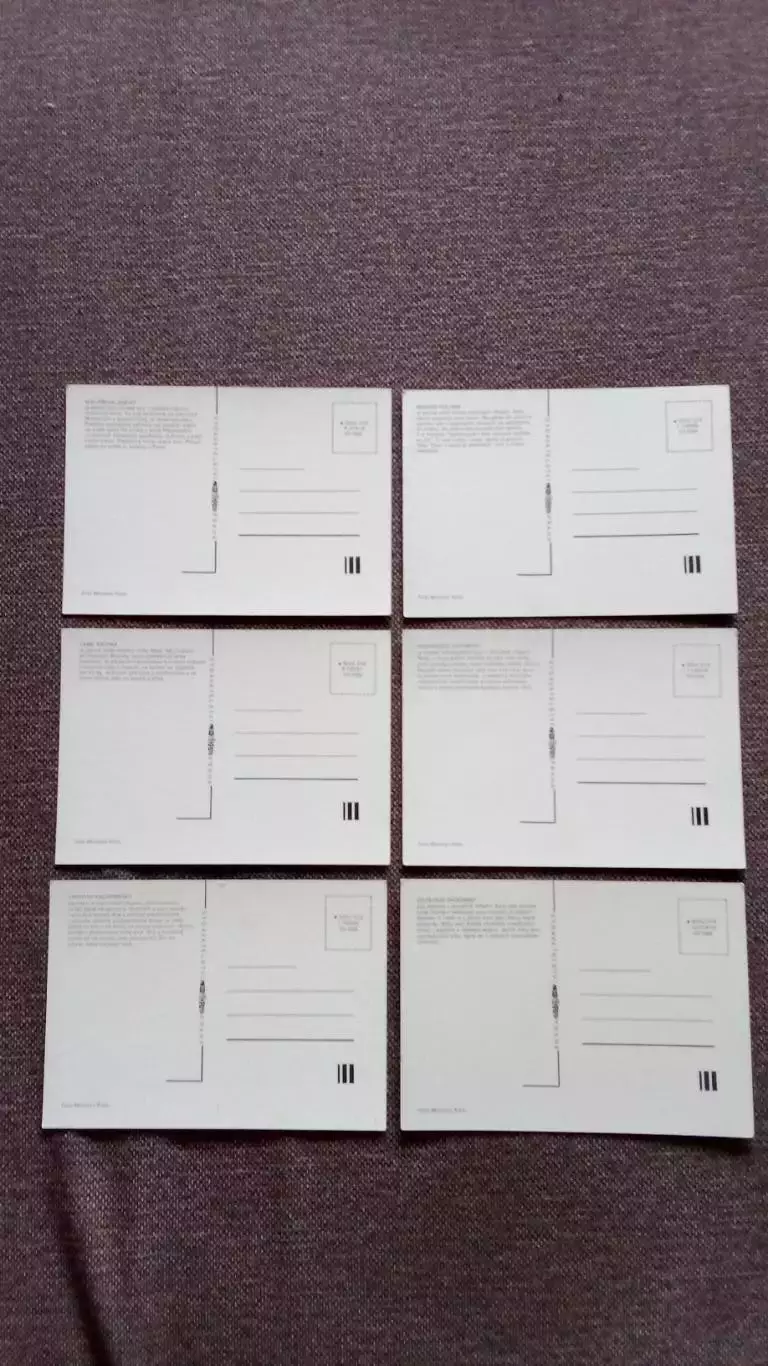 Зоопарк (Чехословакия) 70-е годы , полный набор - 12 открыток (Фауна , животные) 7