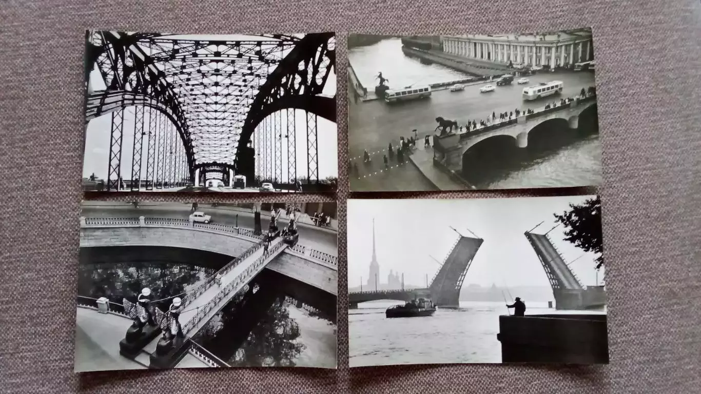 Города СССР : Ленинградские мосты 1972 г. полный набор - 15 открыток (Ленинград) 2