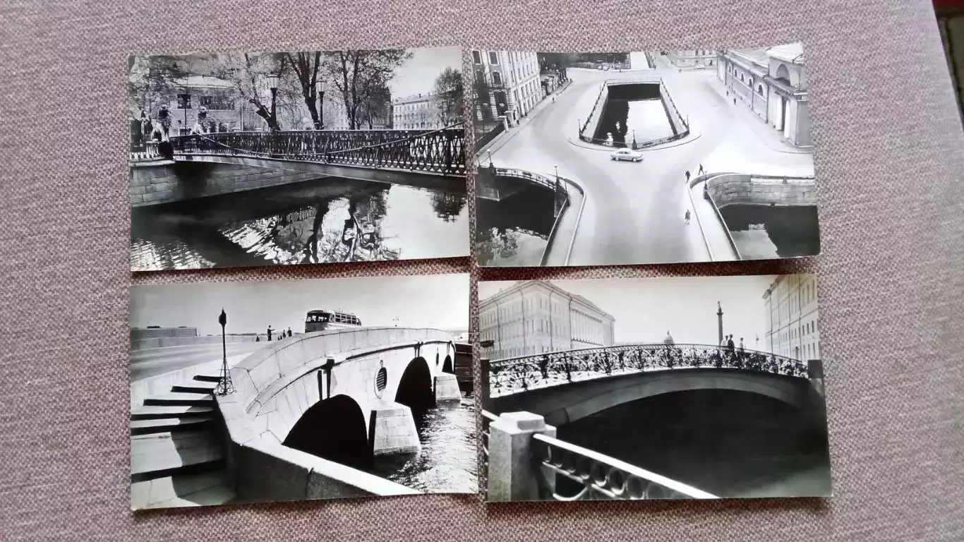 Города СССР : Ленинградские мосты 1972 г. полный набор - 15 открыток (Ленинград) 3