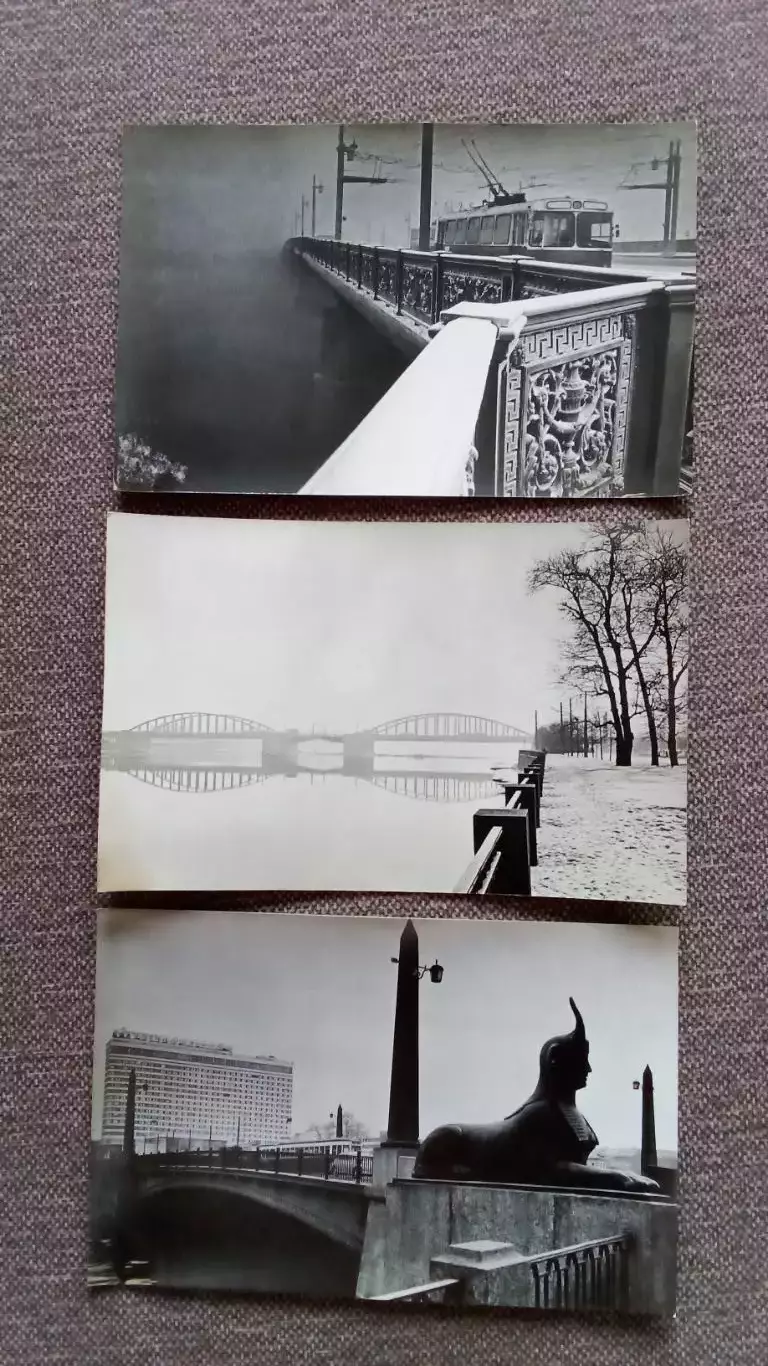 Города СССР : Ленинградские мосты 1972 г. полный набор - 15 открыток (Ленинград) 5