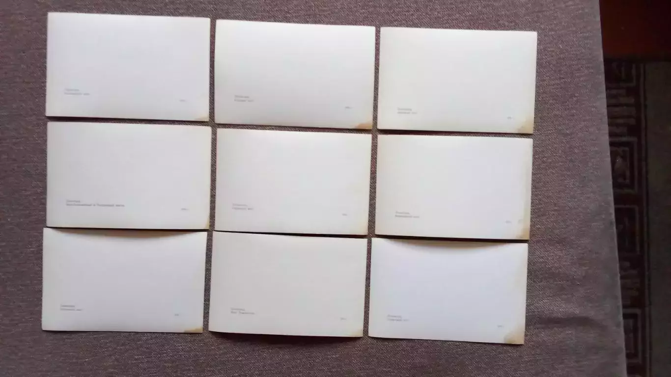 Города СССР : Ленинградские мосты 1972 г. полный набор - 15 открыток (Ленинград) 6