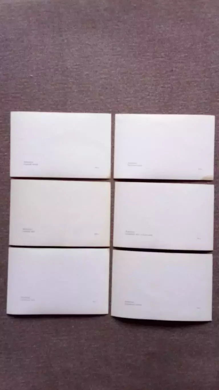 Города СССР : Ленинградские мосты 1972 г. полный набор - 15 открыток (Ленинград) 7