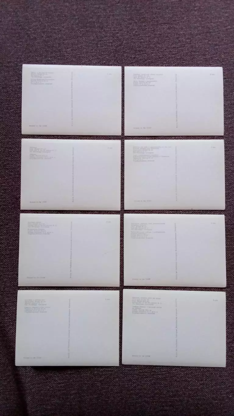 Этрусское искусство в собрании Эрмитажа 1973 г. полный набор - 16 открыток 6