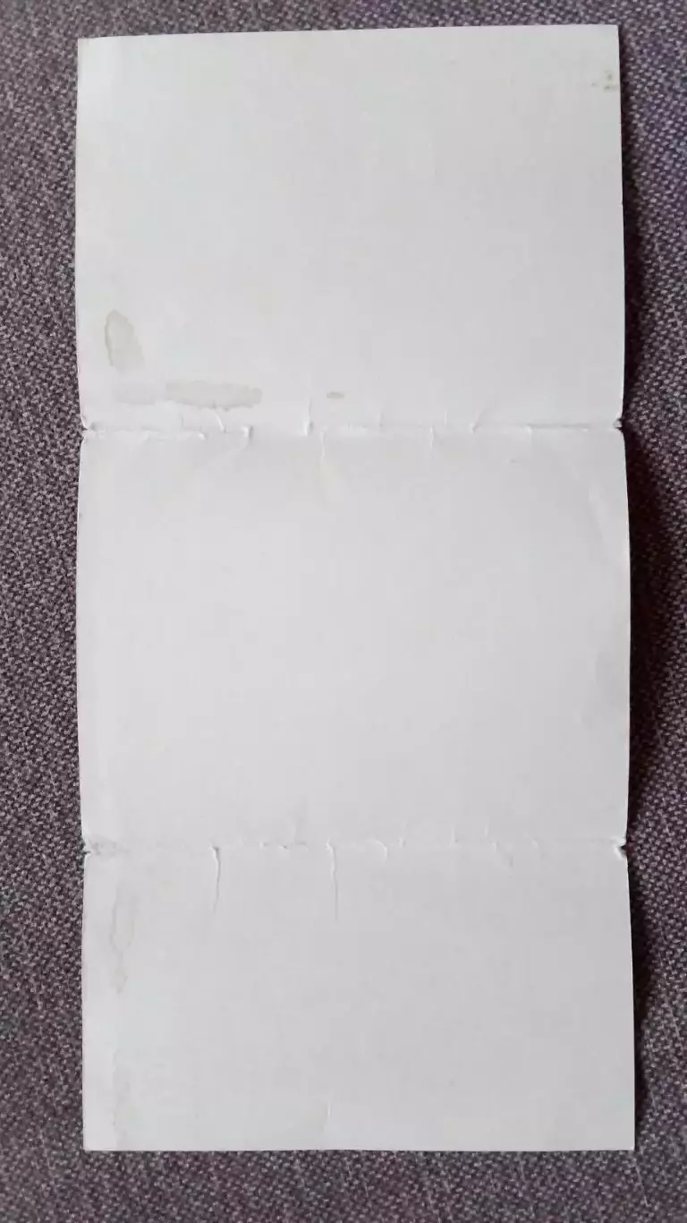 Города СССР : Кемери (Латвия) 1963 г. полный набор - 8 открыток (чистые) 2